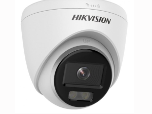 Caméra de surveillance Hikvision ColorVu